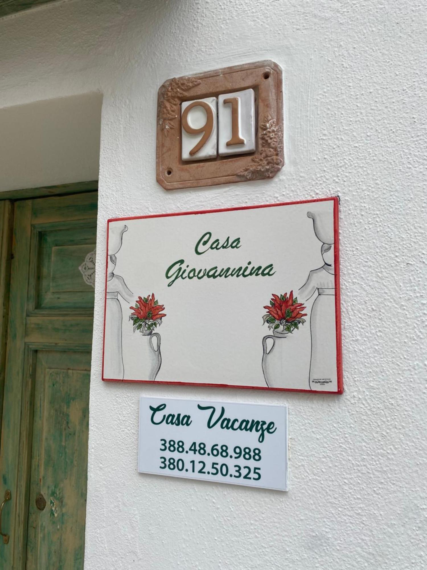 Casa Giovannina แบร์นัลดา ภายนอก รูปภาพ